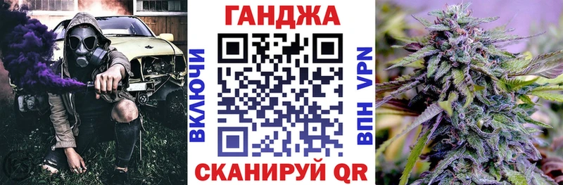 Где продают наркотики Беслан КОКАИН Меф мяу мяу Alpha PVP ГАШ
