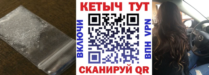 магазин продажи   блэк спрут ONION  Кетамин VHQ  Беслан 