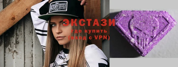 трава Баксан