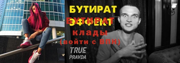 твердый Балабаново