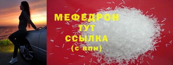 твердый Балабаново