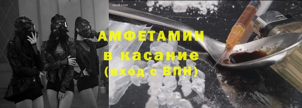 твердый Балабаново