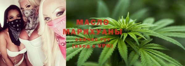 трава Баксан