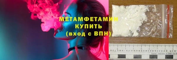 твердый Балабаново