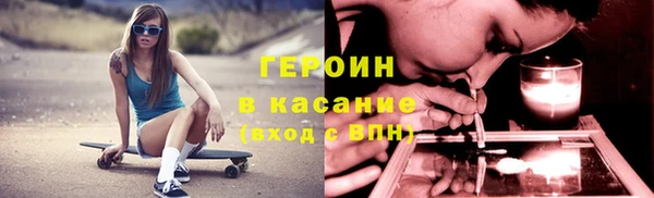 твердый Балабаново