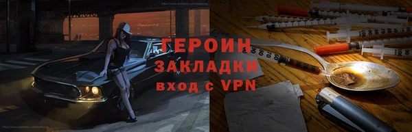 твердый Балабаново