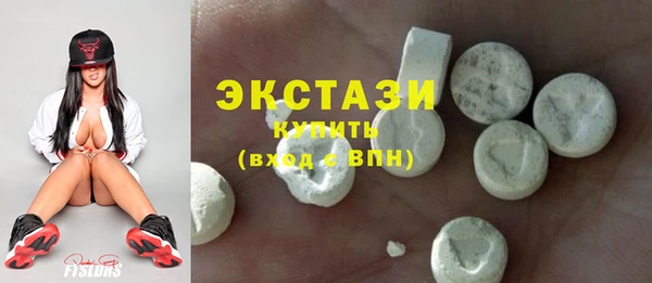 твердый Балабаново