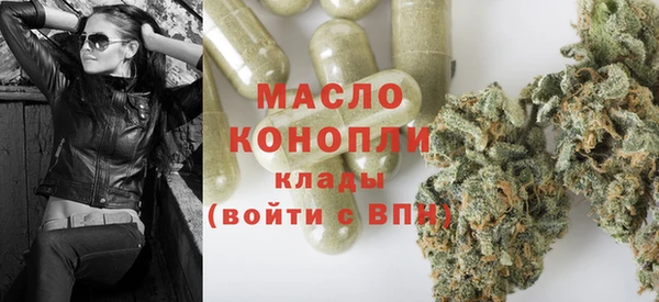 трава Баксан