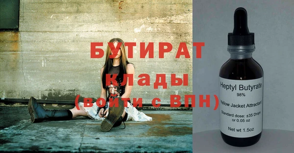твердый Балабаново