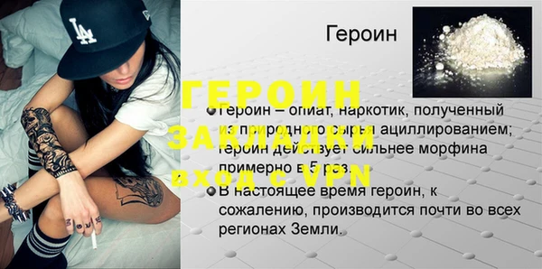 твердый Балабаново