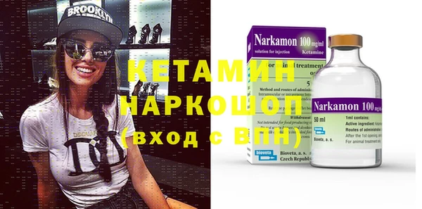 твердый Балабаново
