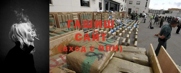 твердый Балабаново