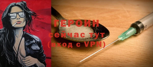 гашик Балахна
